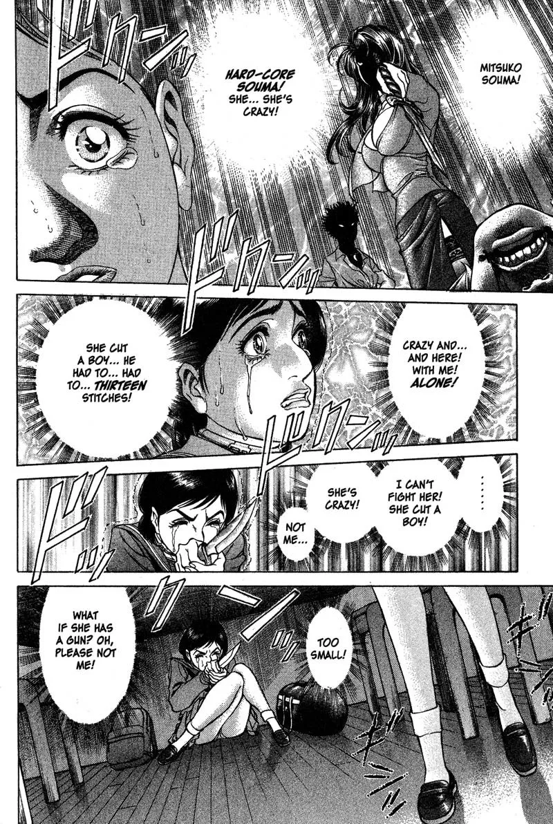 Read Battle Royale EN Manga Online