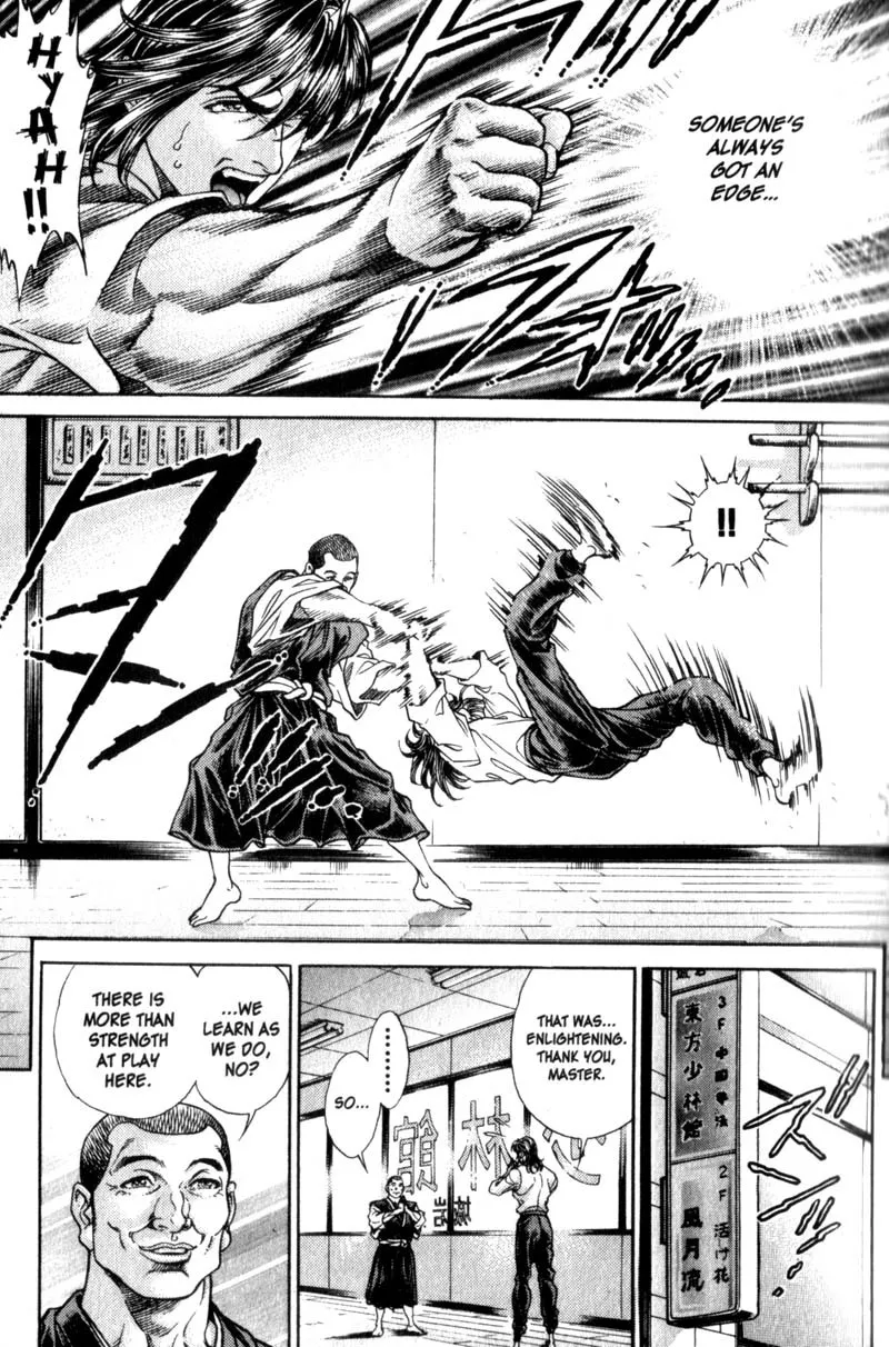 Read Battle Royale EN Manga Online