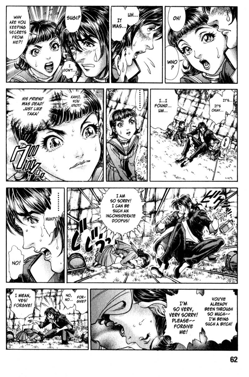 Read Battle Royale EN Manga Online