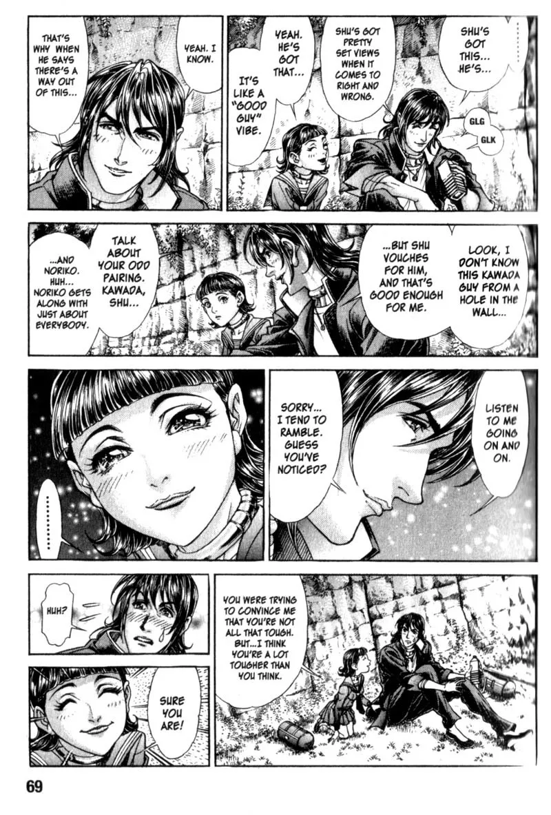 Read Battle Royale EN Manga Online