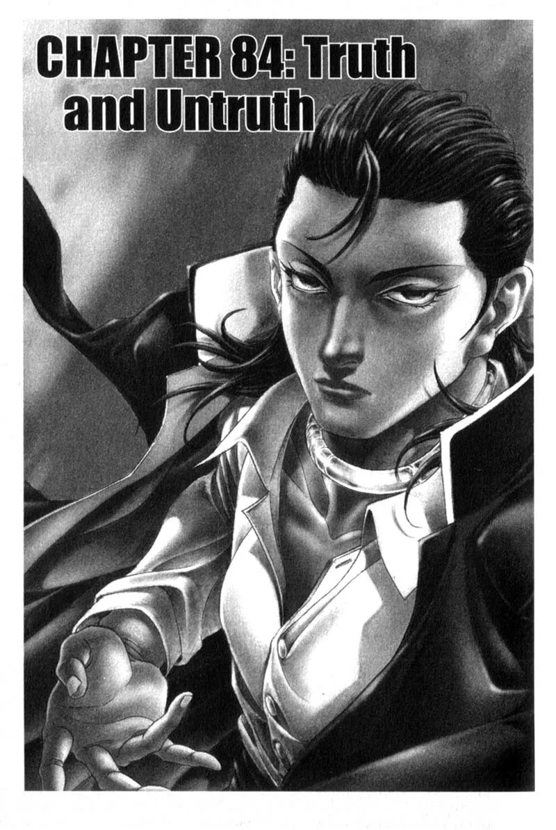 Read Battle Royale EN Manga Online