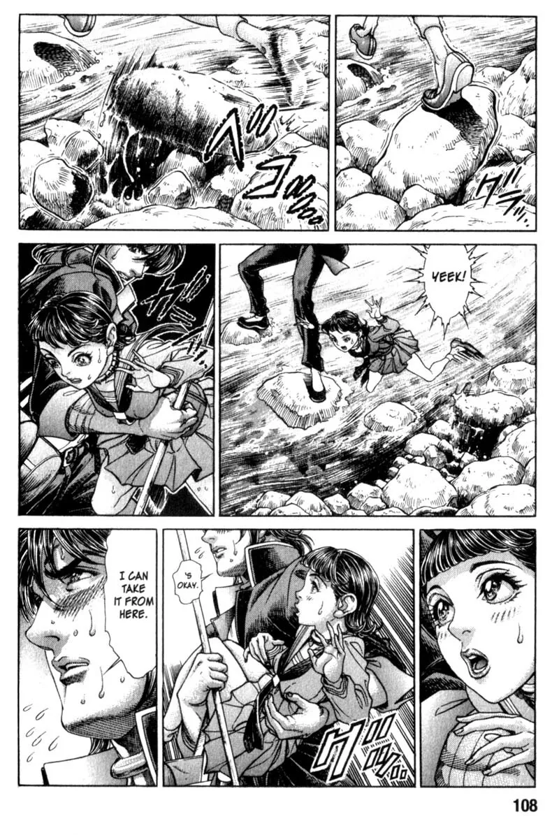 Read Battle Royale EN Manga Online
