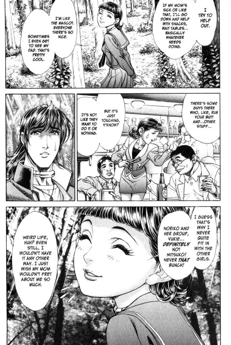 Read Battle Royale EN Manga Online