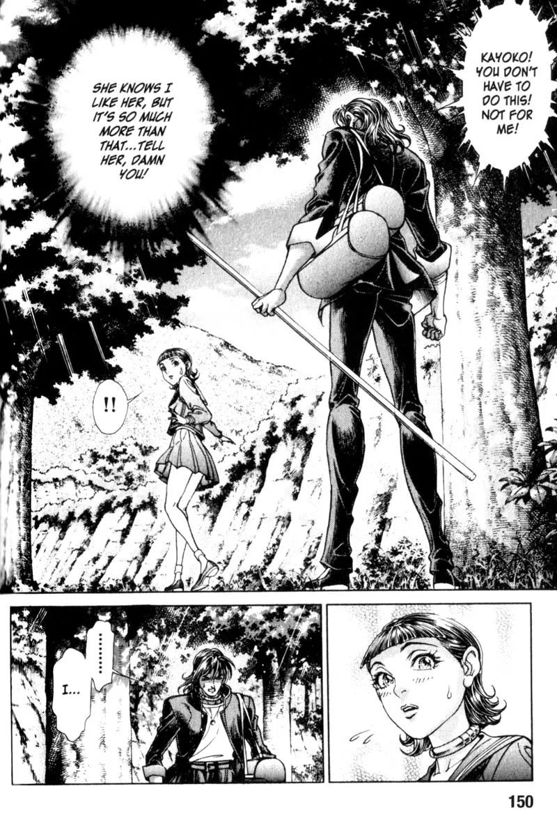 Read Battle Royale EN Manga Online