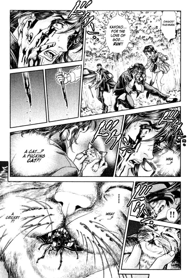 Read Battle Royale EN Manga Online