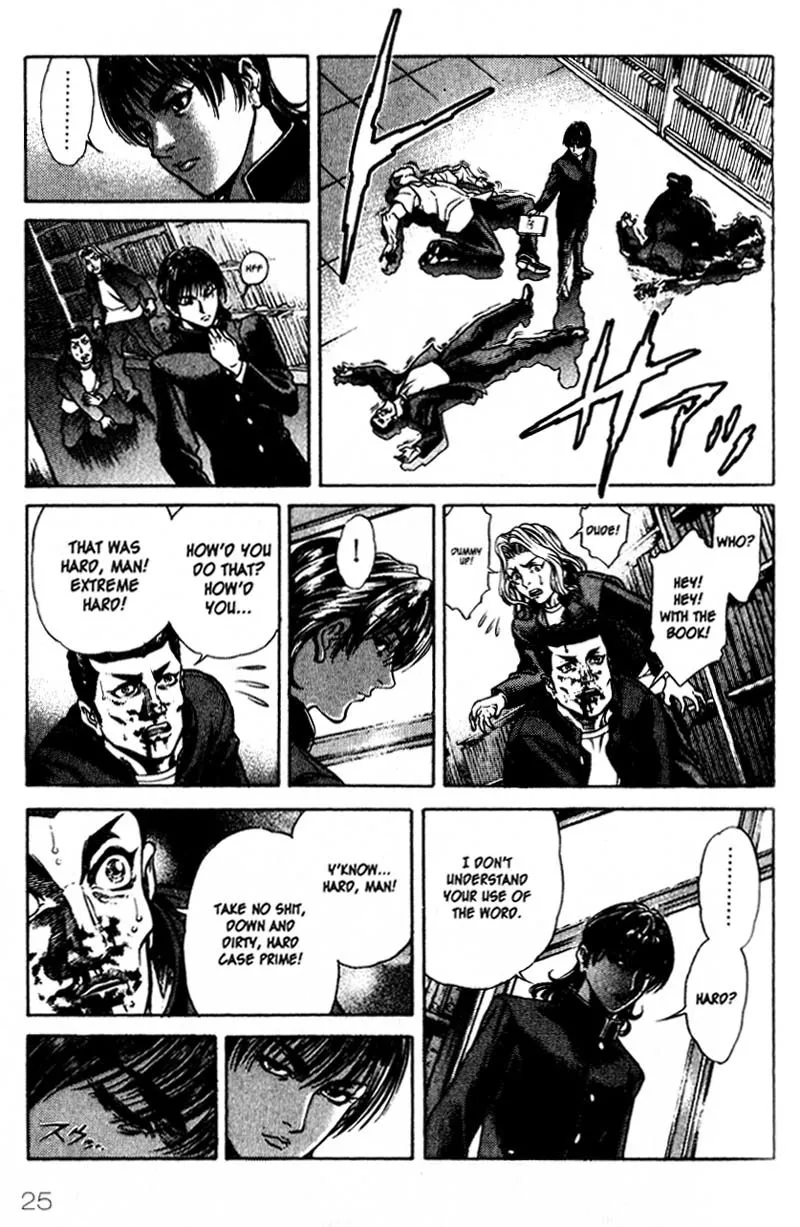 Read Battle Royale EN Manga Online