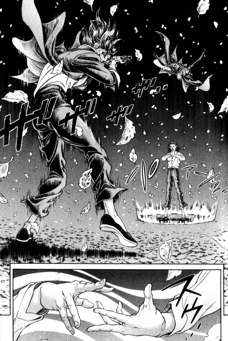 Read Battle Royale EN Manga Online