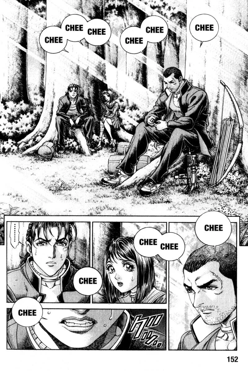Read Battle Royale EN Manga Online