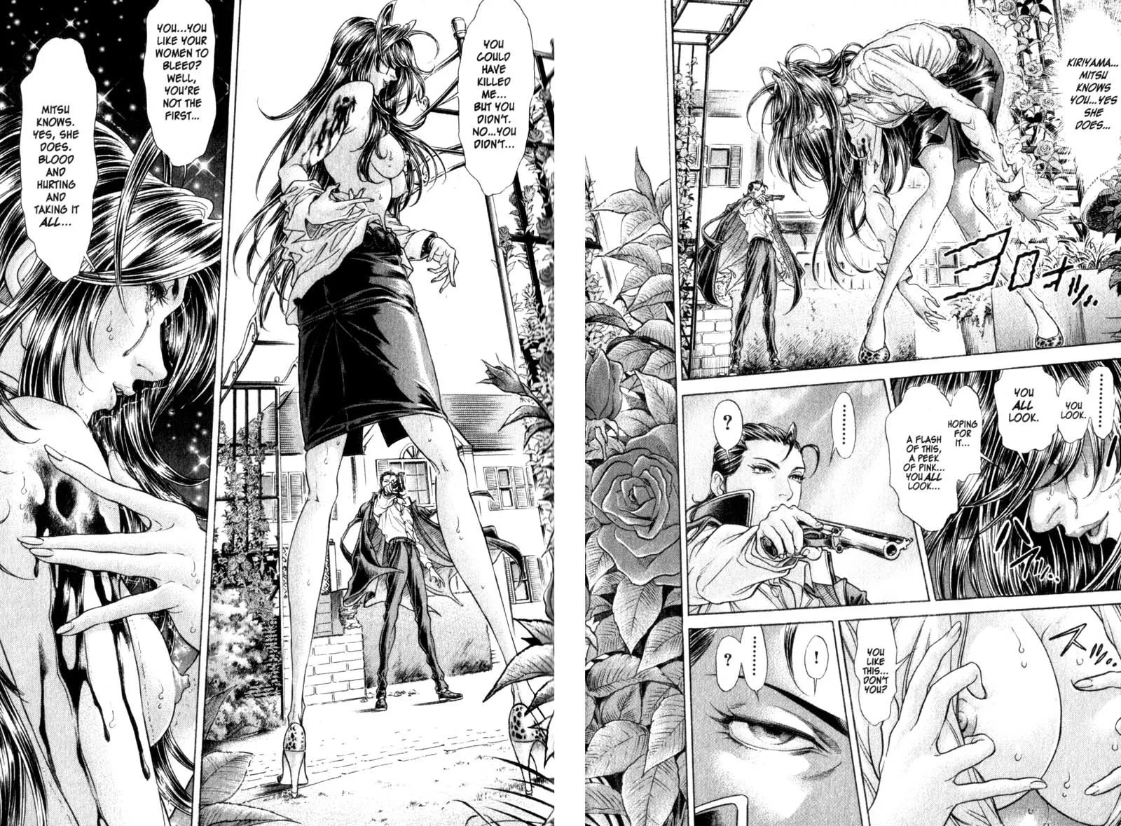 Read Battle Royale EN Manga Online