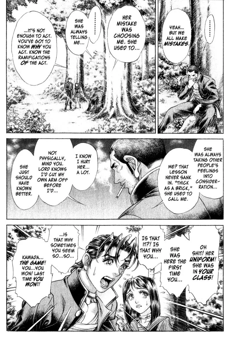 Read Battle Royale EN Manga Online
