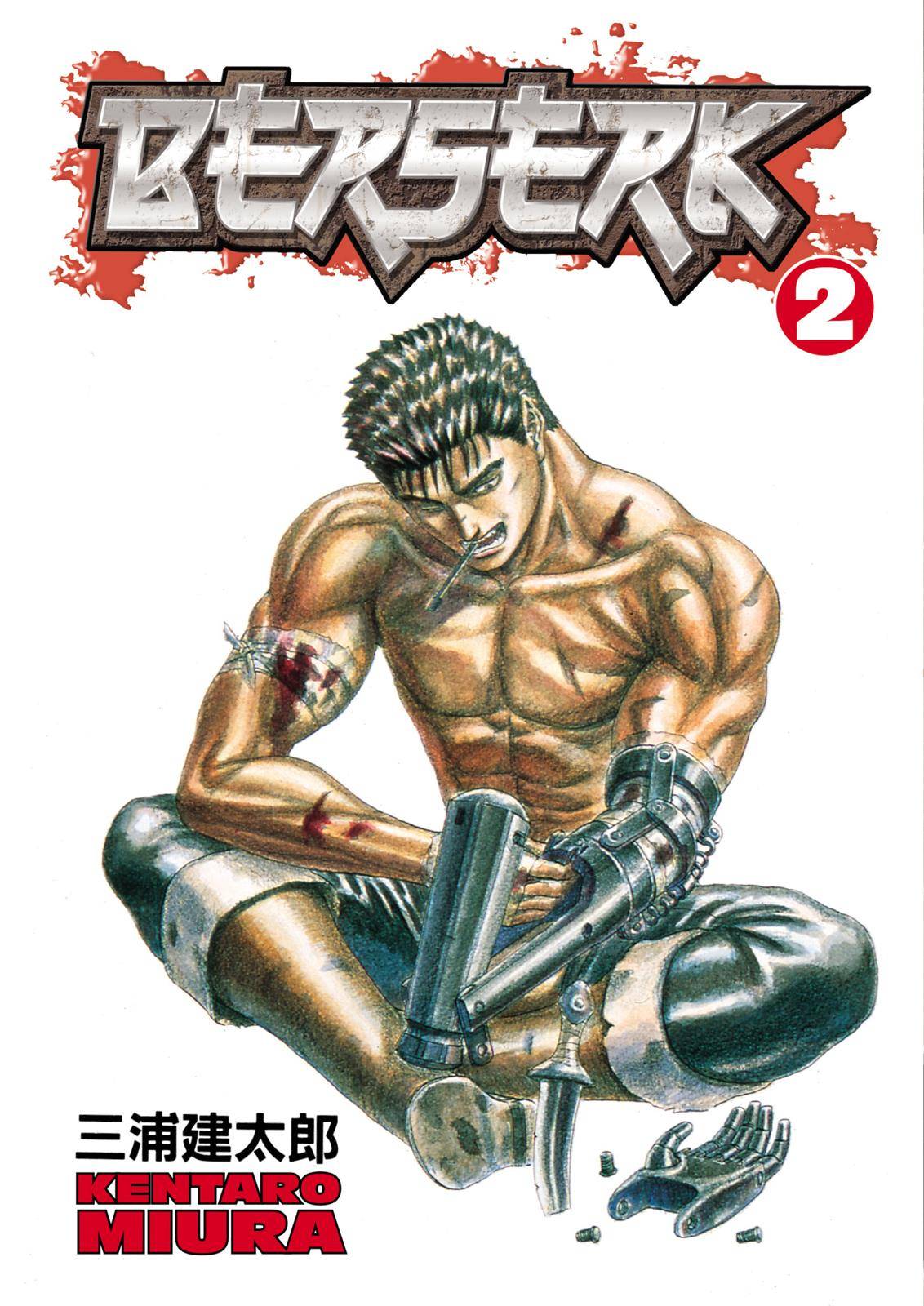 Read Berserk EN Manga Online