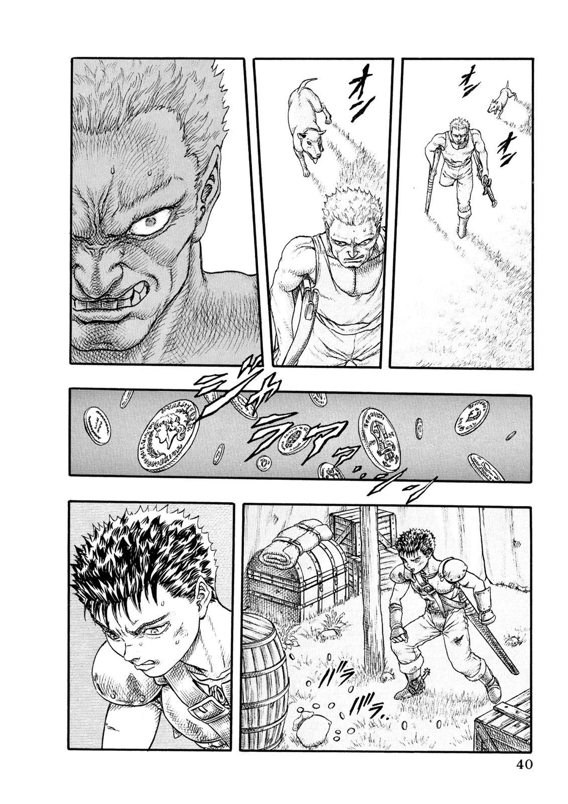 Read Berserk EN Manga Online
