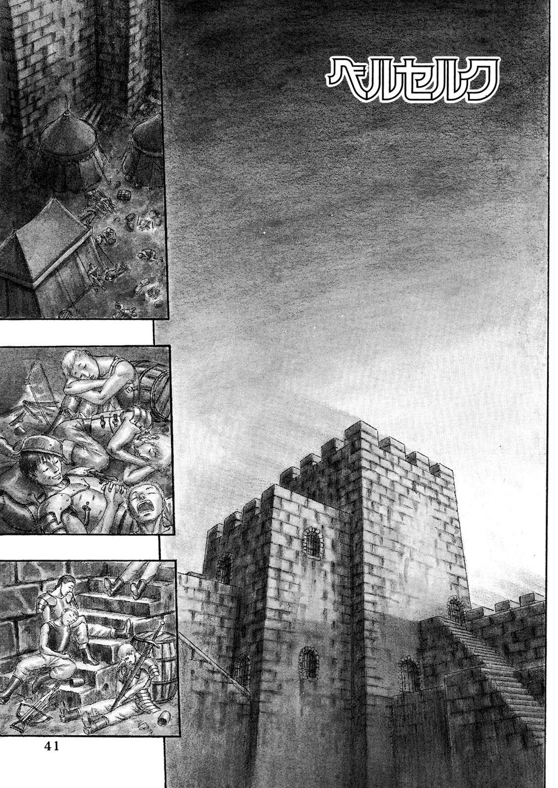 Read Berserk EN Manga Online