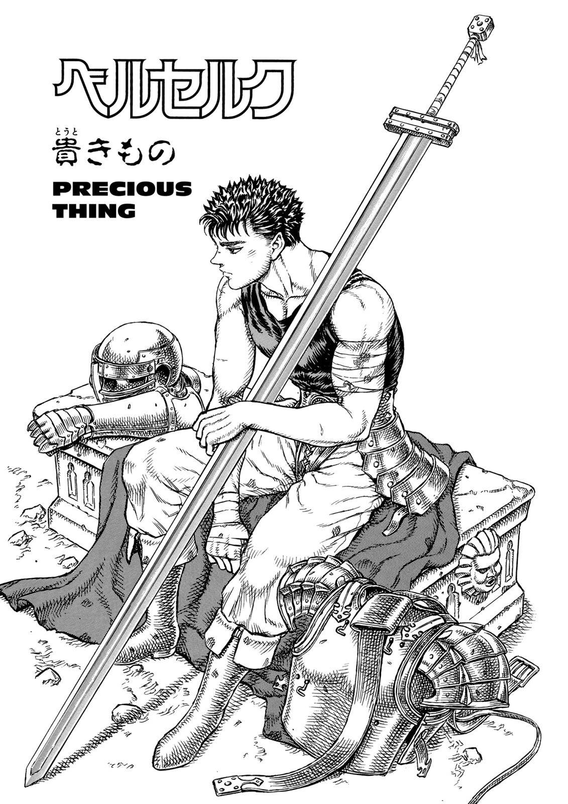 Read Berserk EN Manga Online