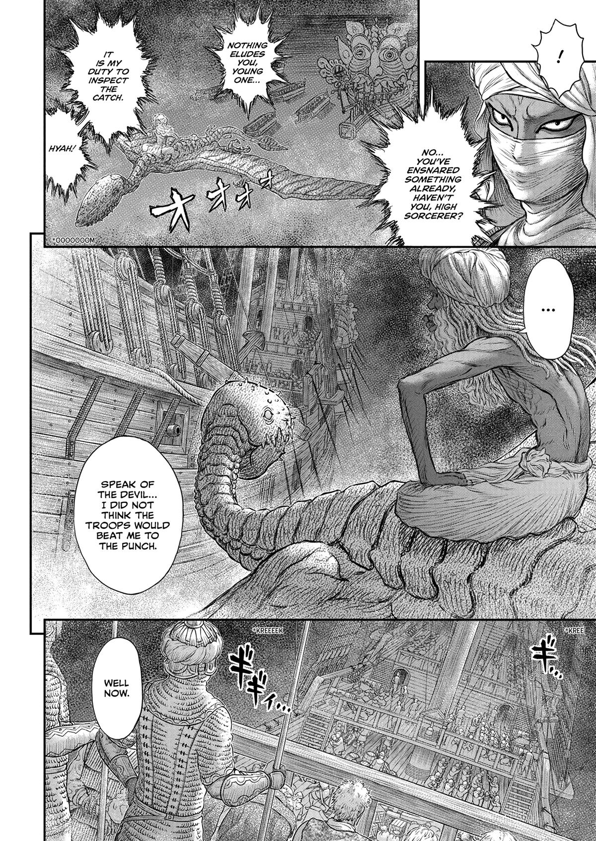 Read Berserk EN Manga Online