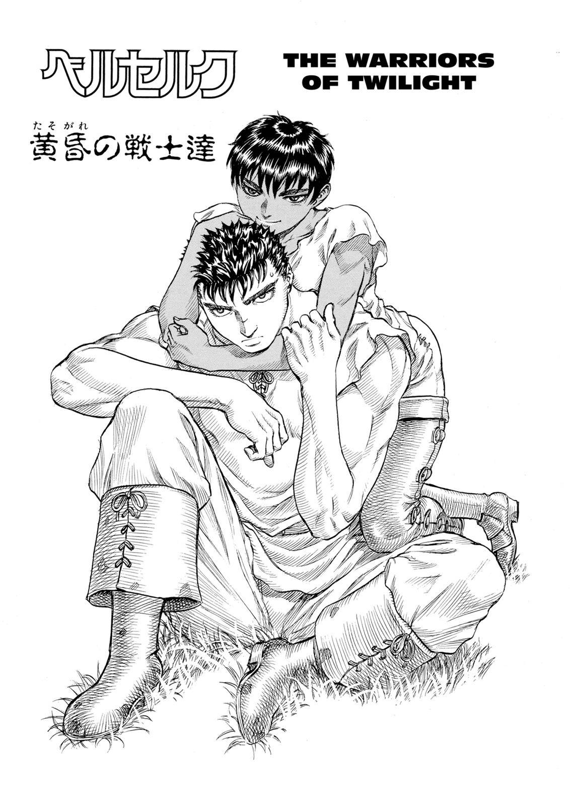 Read Berserk EN Manga Online