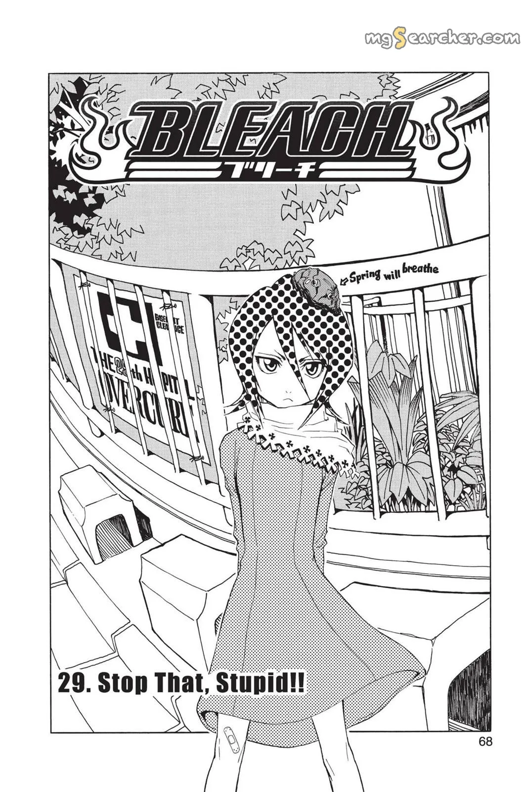 Read Bleach EN Manga Online