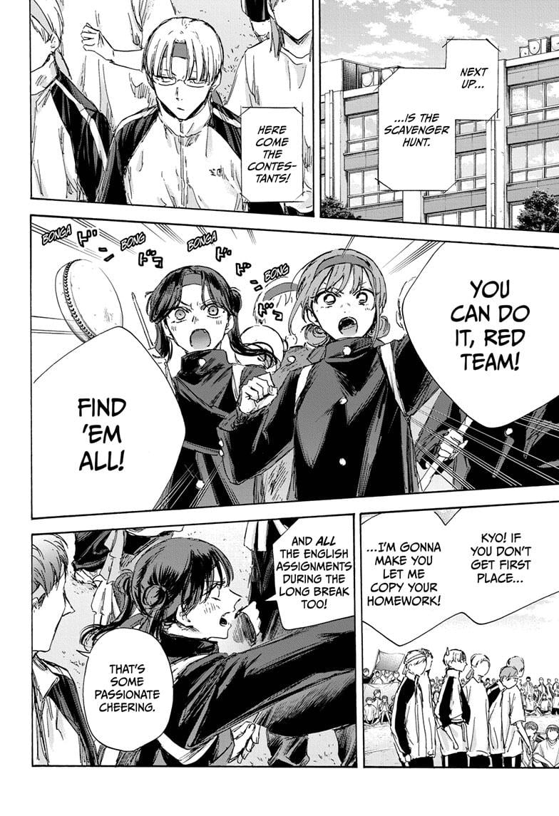 Read Blue Box EN Manga Online