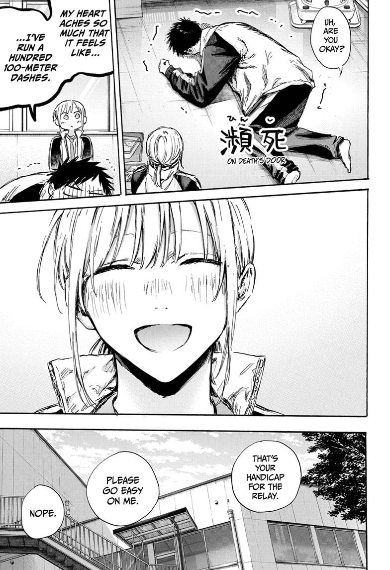 Read Blue Box EN Manga Online