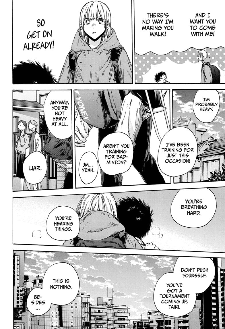 Read Blue Box EN Manga Online