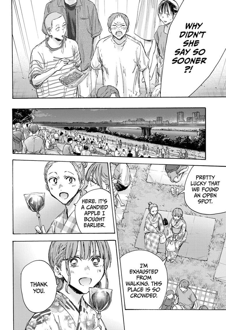 Read Blue Box EN Manga Online
