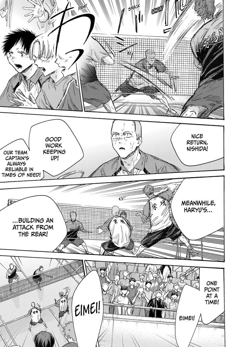 Read Blue Box EN Manga Online