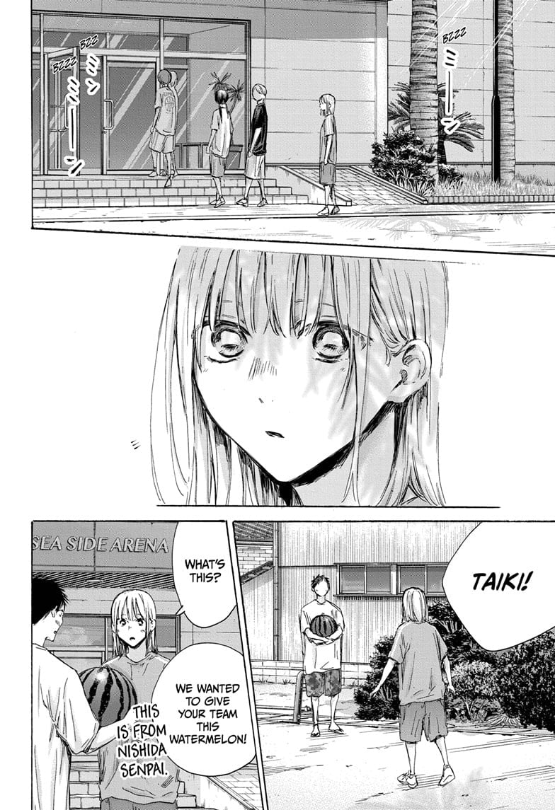 Read Blue Box EN Manga Online