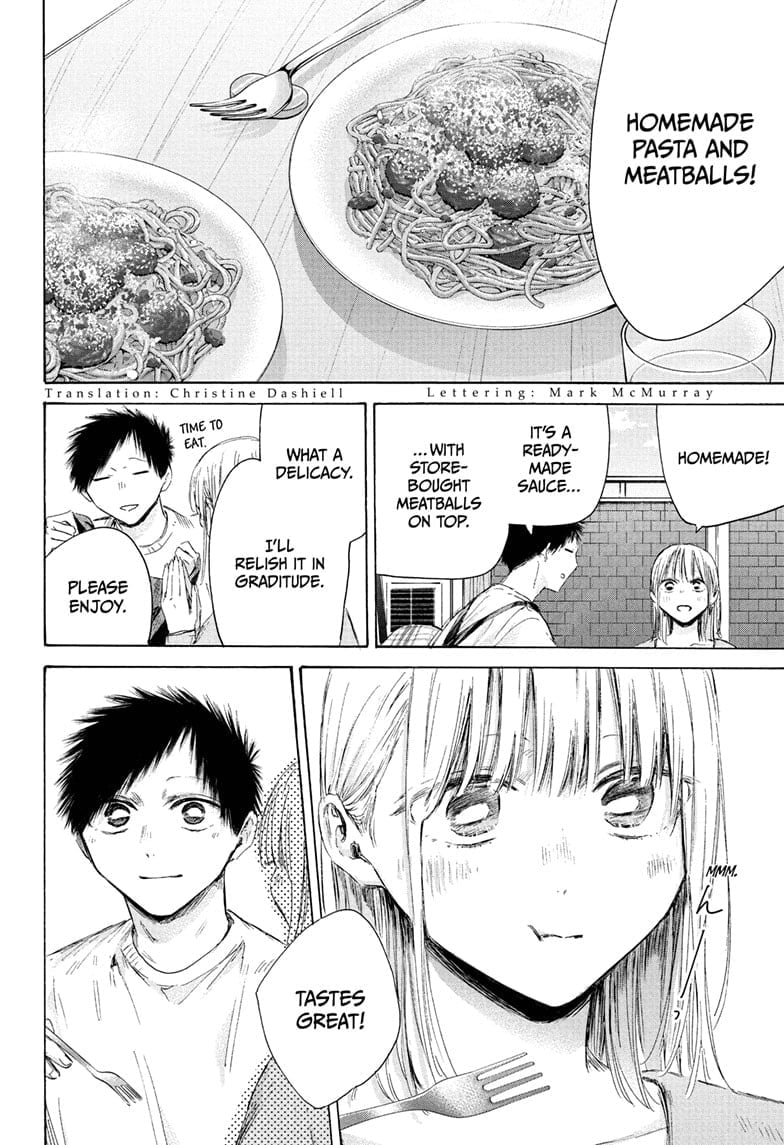 Read Blue Box EN Manga Online