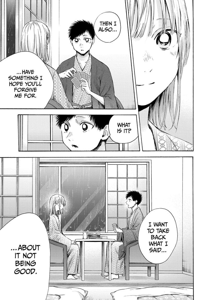 Read Blue Box EN Manga Online