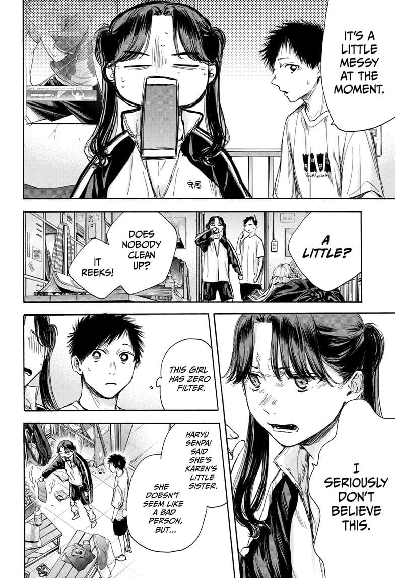 Read Blue Box EN Manga Online