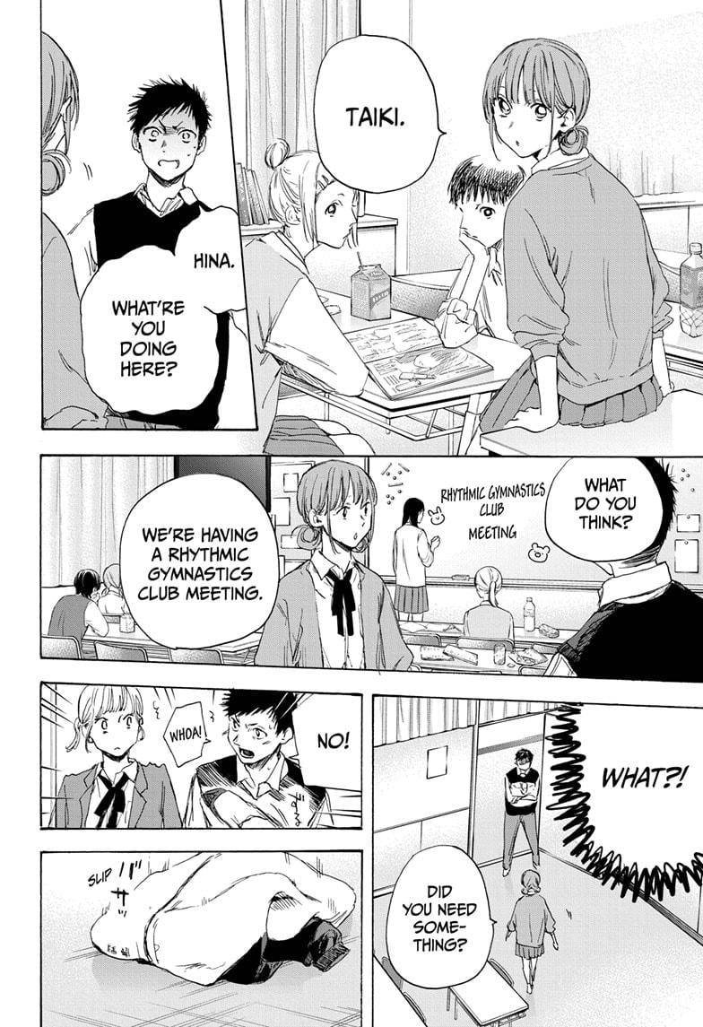 Read Blue Box EN Manga Online