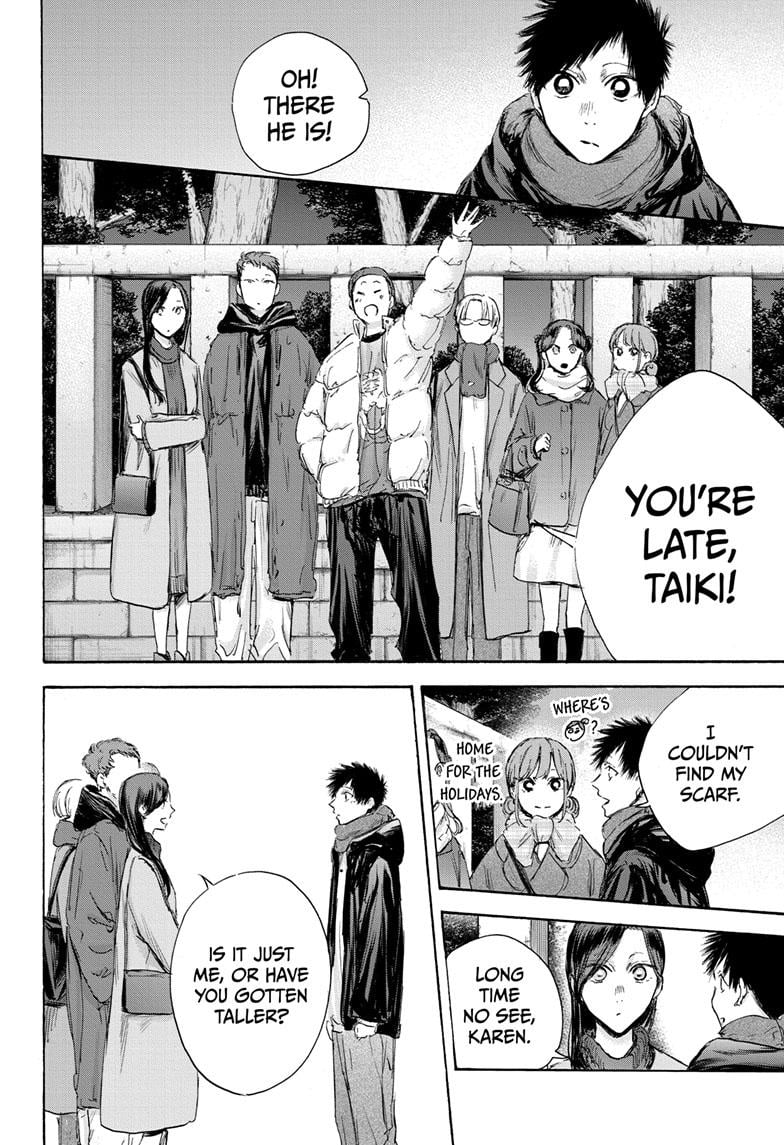 Read Blue Box EN Manga Online