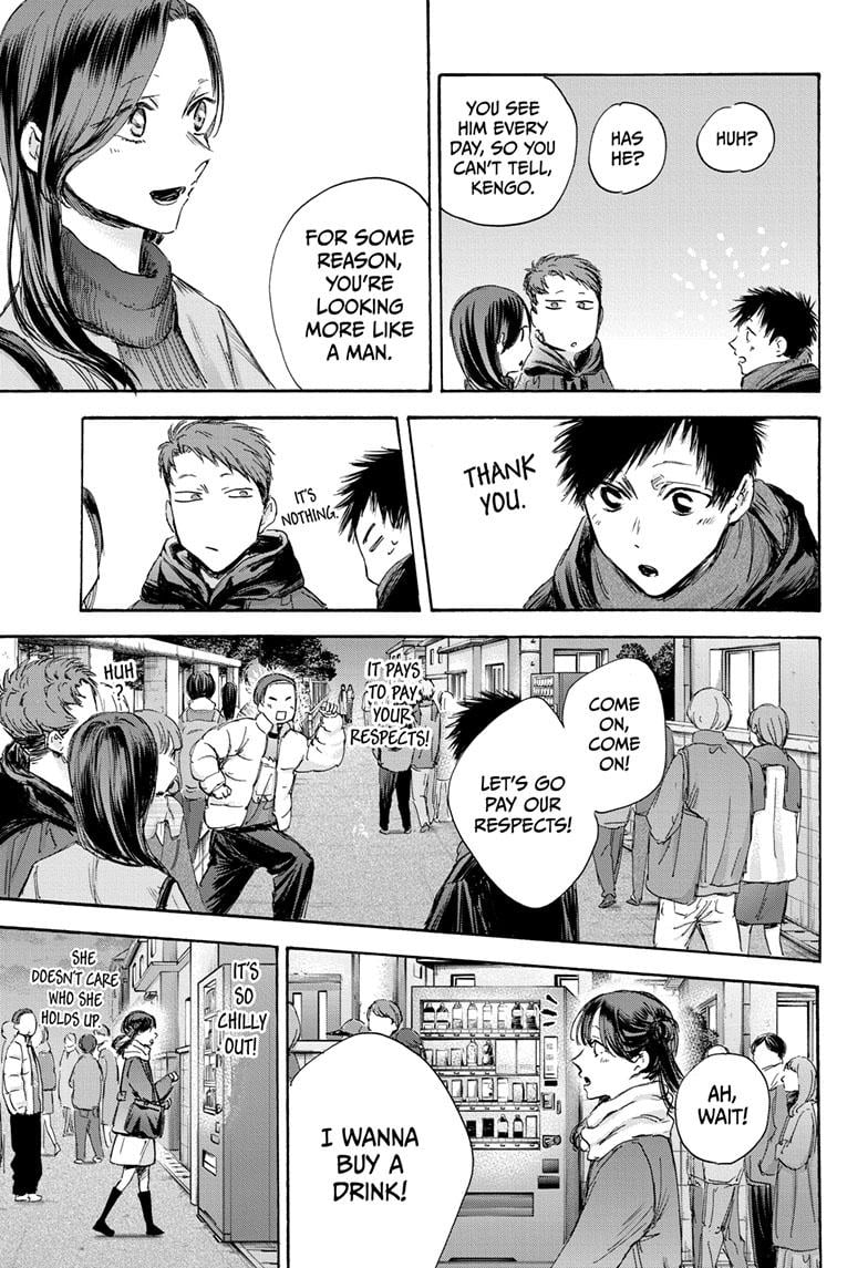 Read Blue Box EN Manga Online