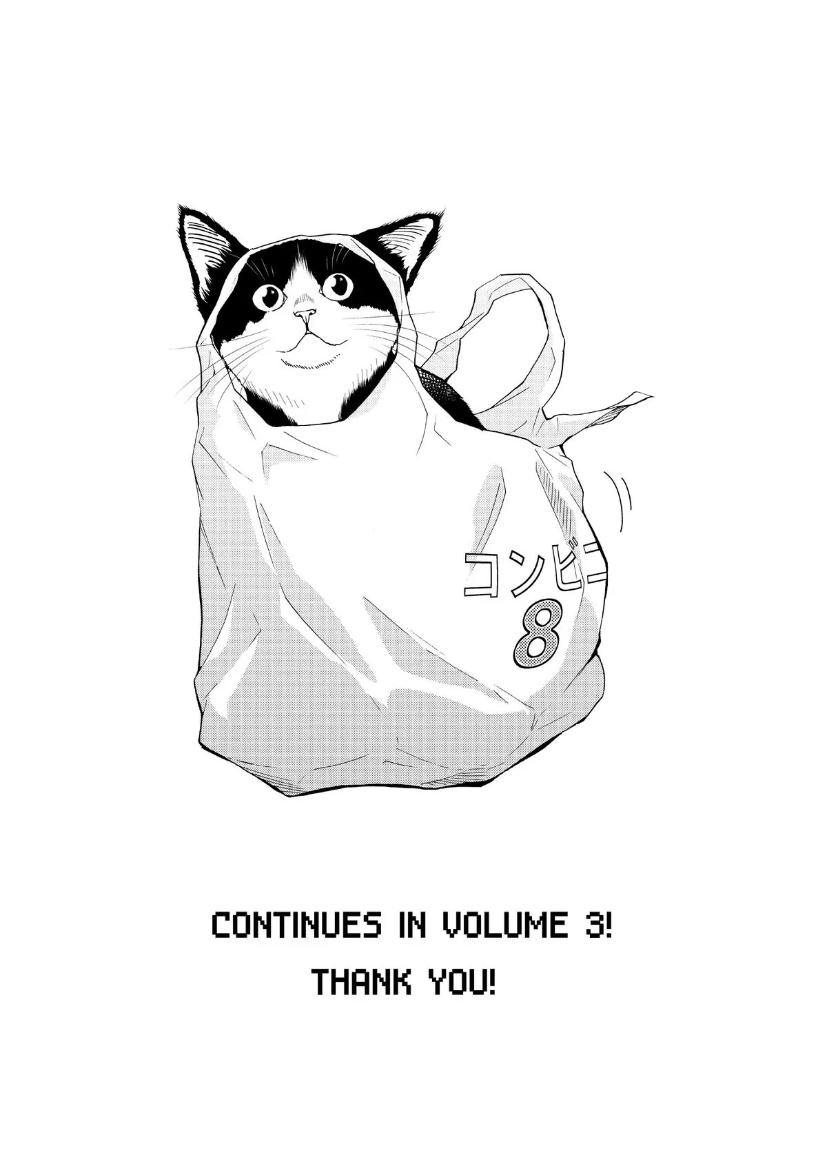 Read Cat + Gamer EN Manga Online