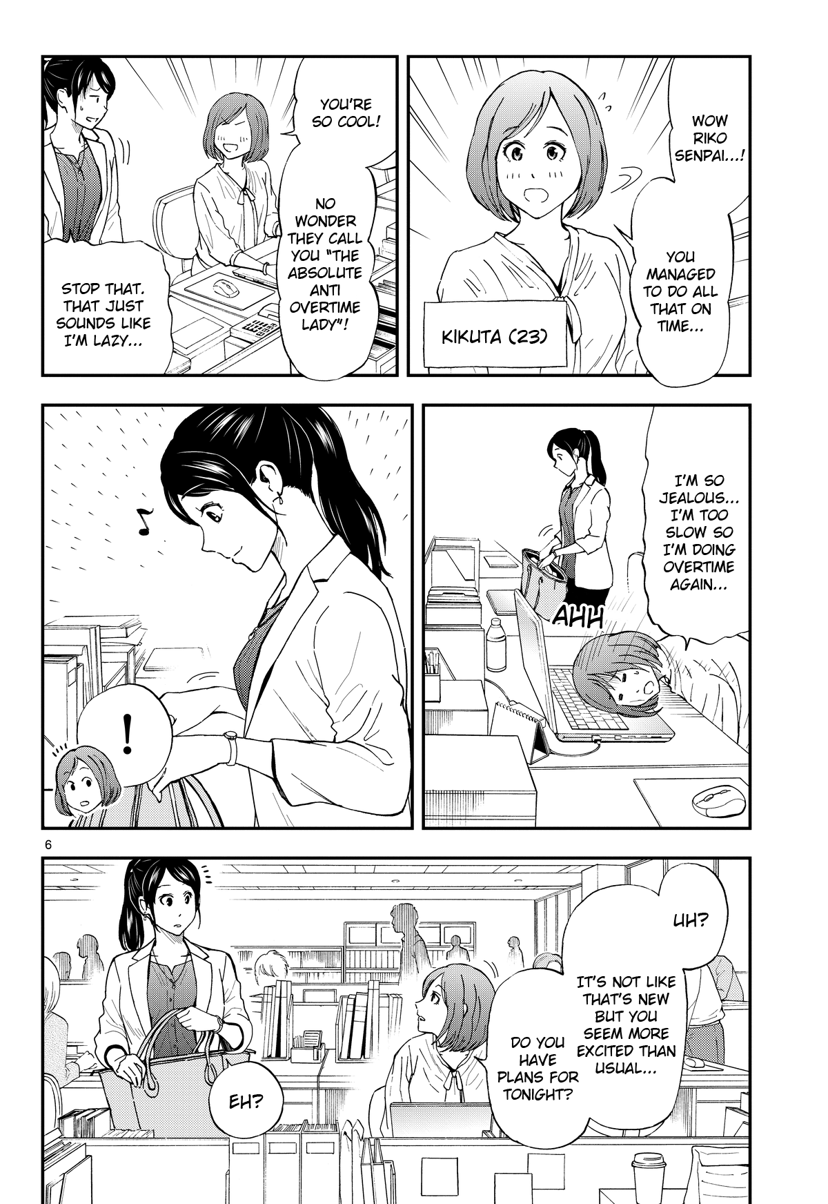 Read Cat + Gamer EN Manga Online