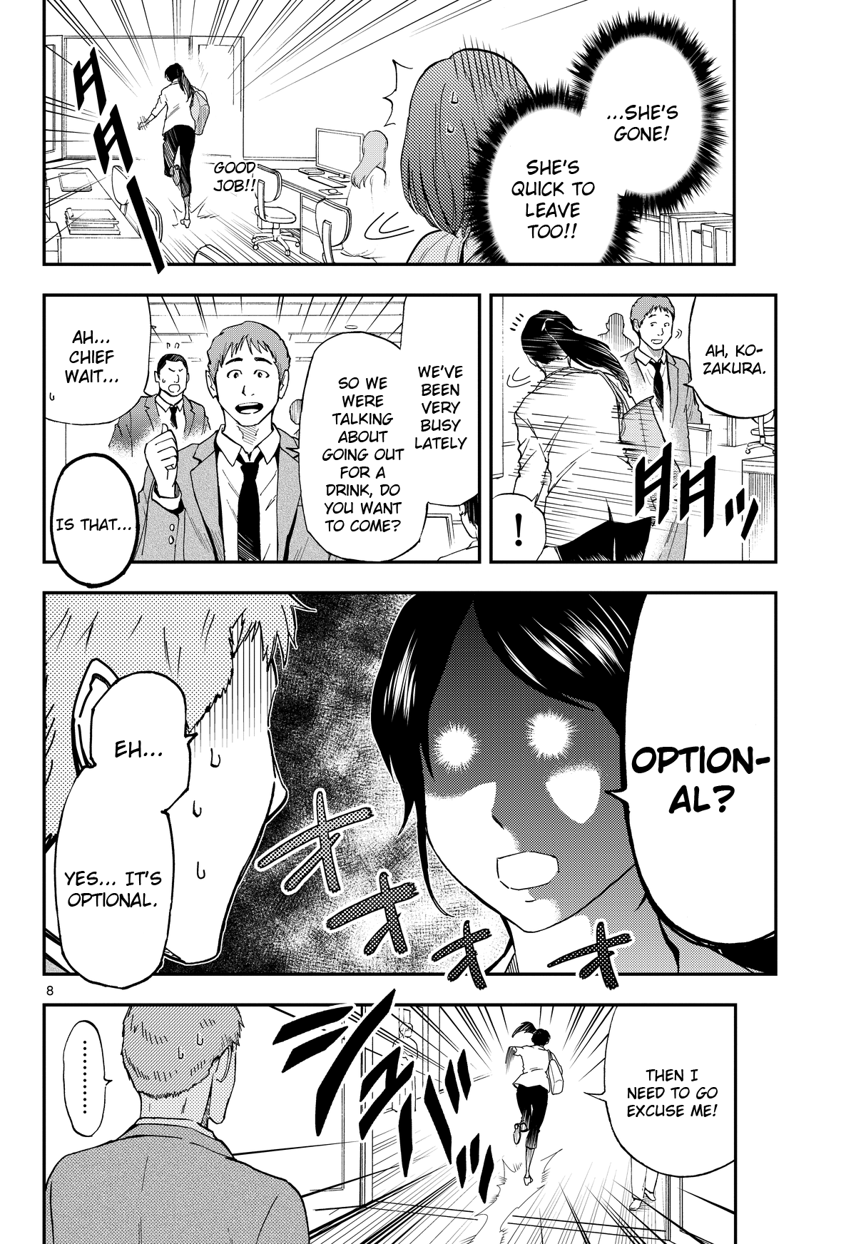 Read Cat + Gamer EN Manga Online