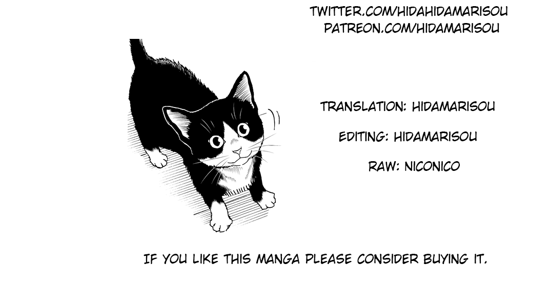 Read Cat + Gamer EN Manga Online