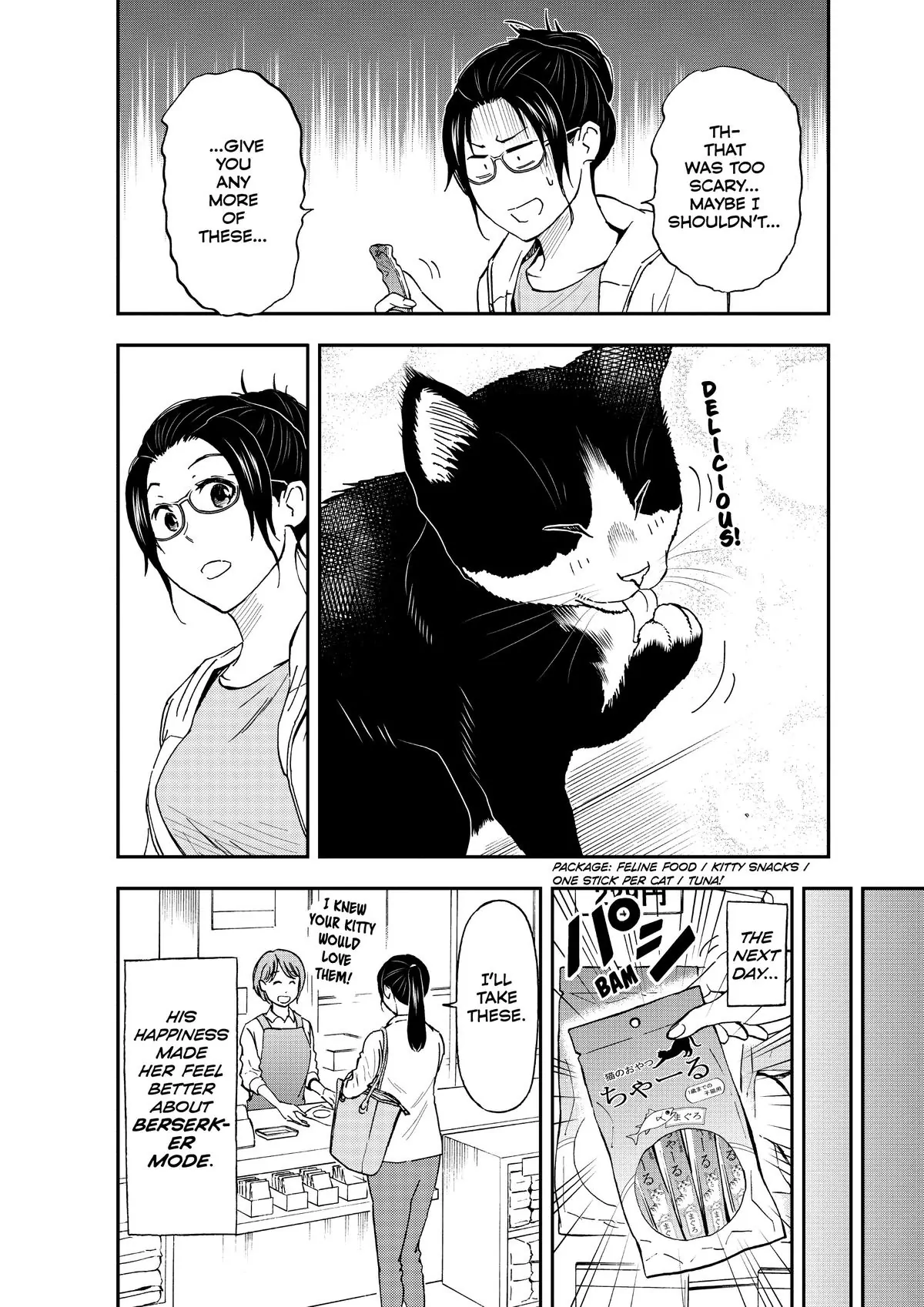 Read Cat + Gamer EN Manga Online