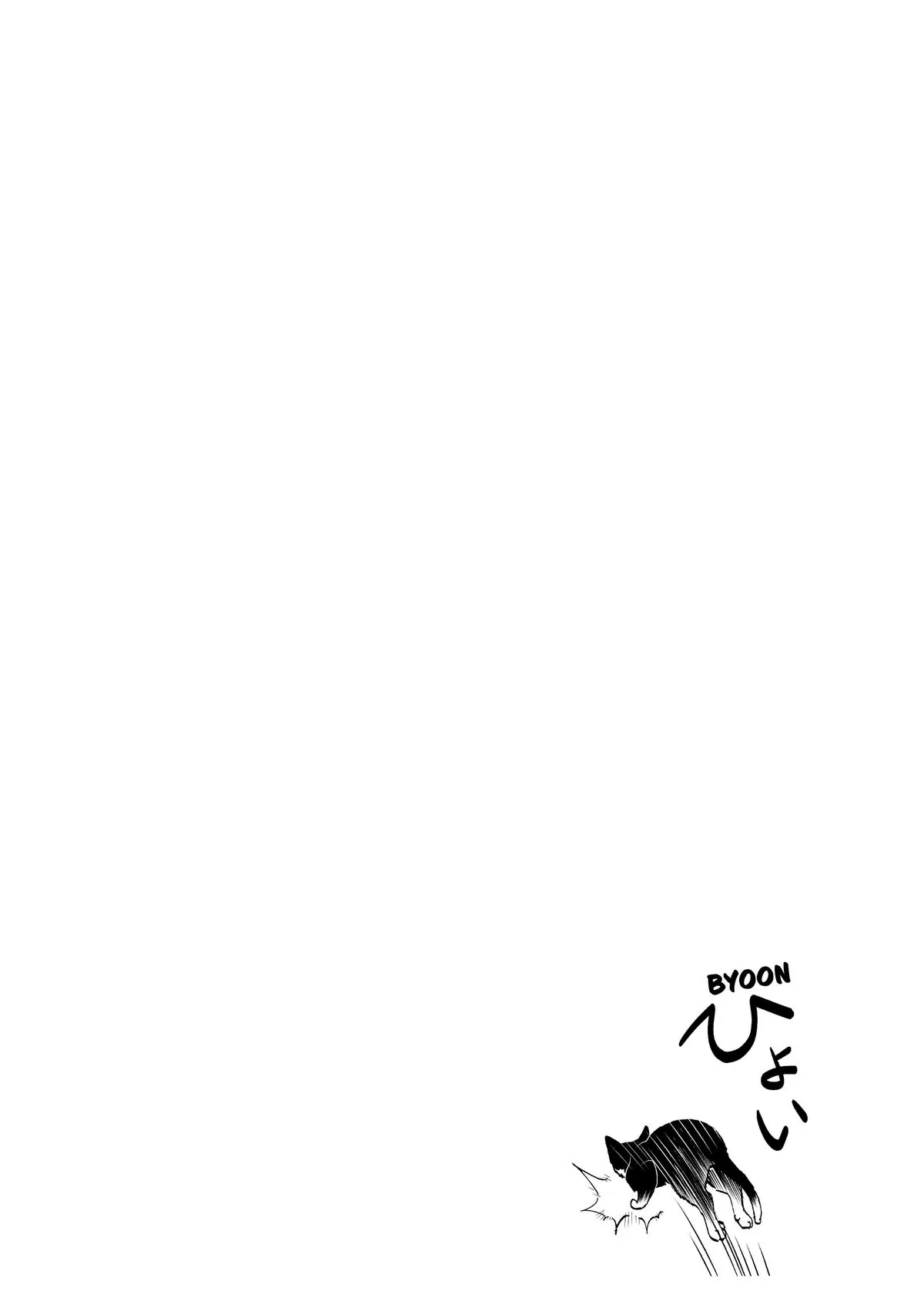 Read Cat + Gamer EN Manga Online