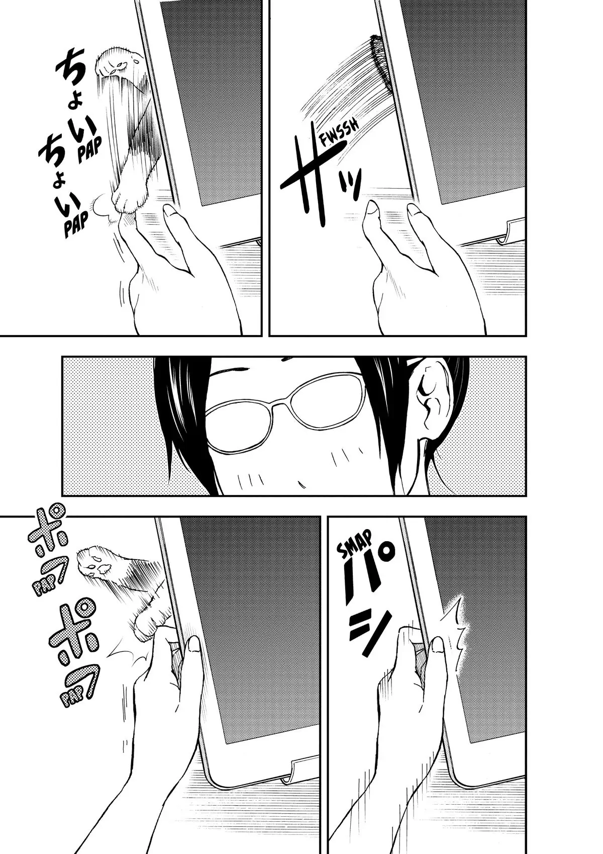 Read Cat + Gamer EN Manga Online