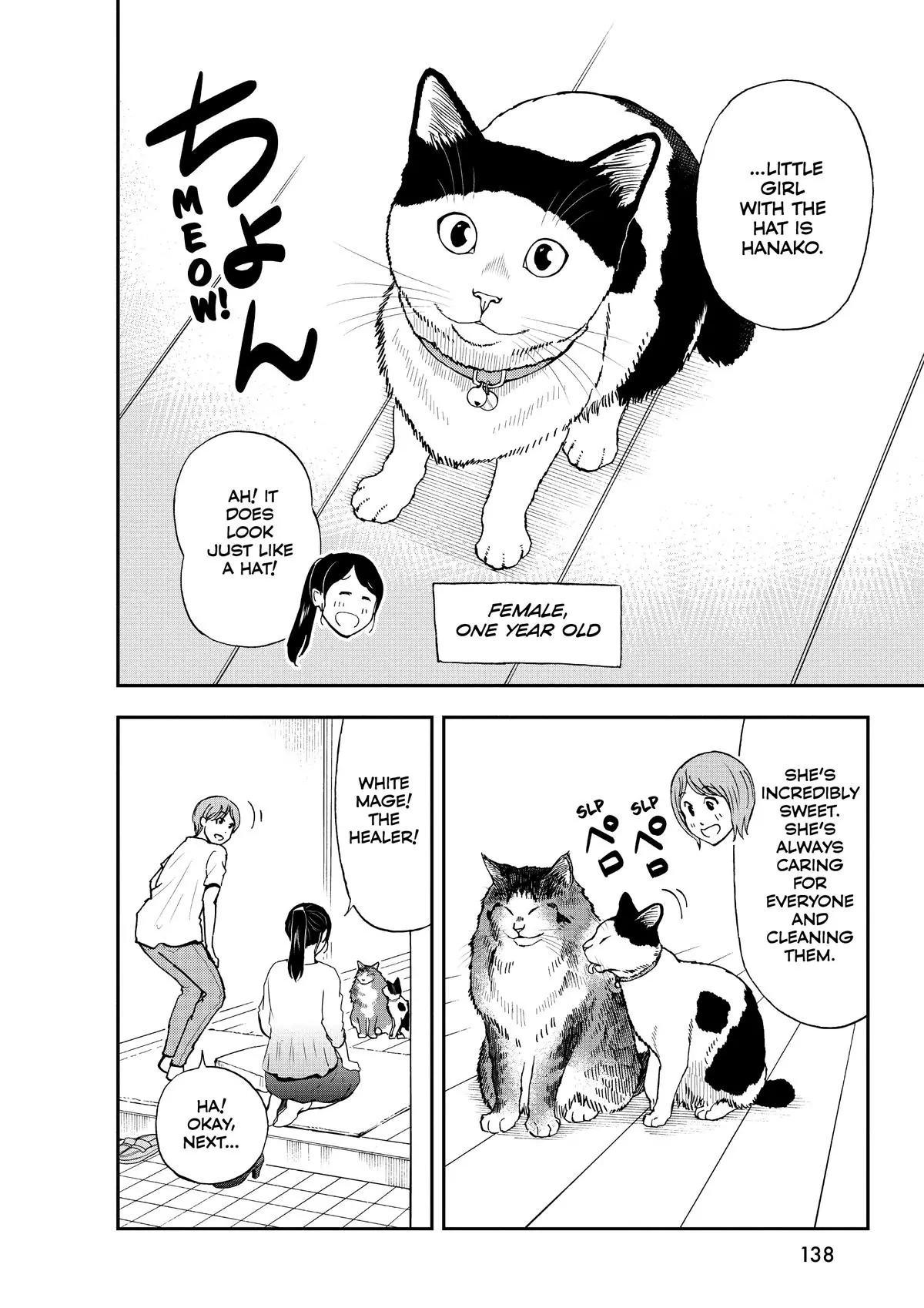 Read Cat + Gamer EN Manga Online