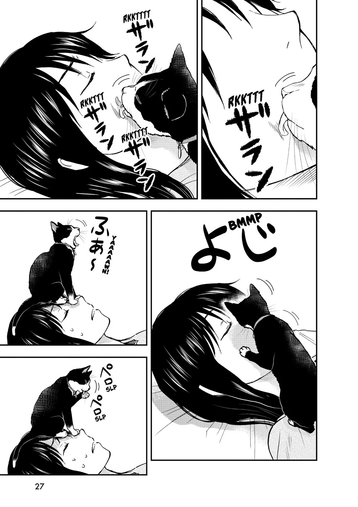 Read Cat + Gamer EN Manga Online