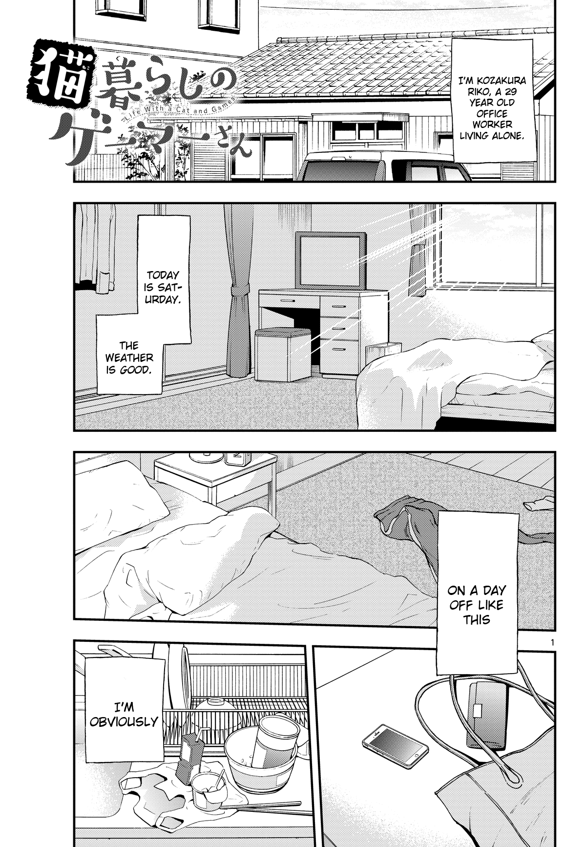 Read Cat + Gamer EN Manga Online