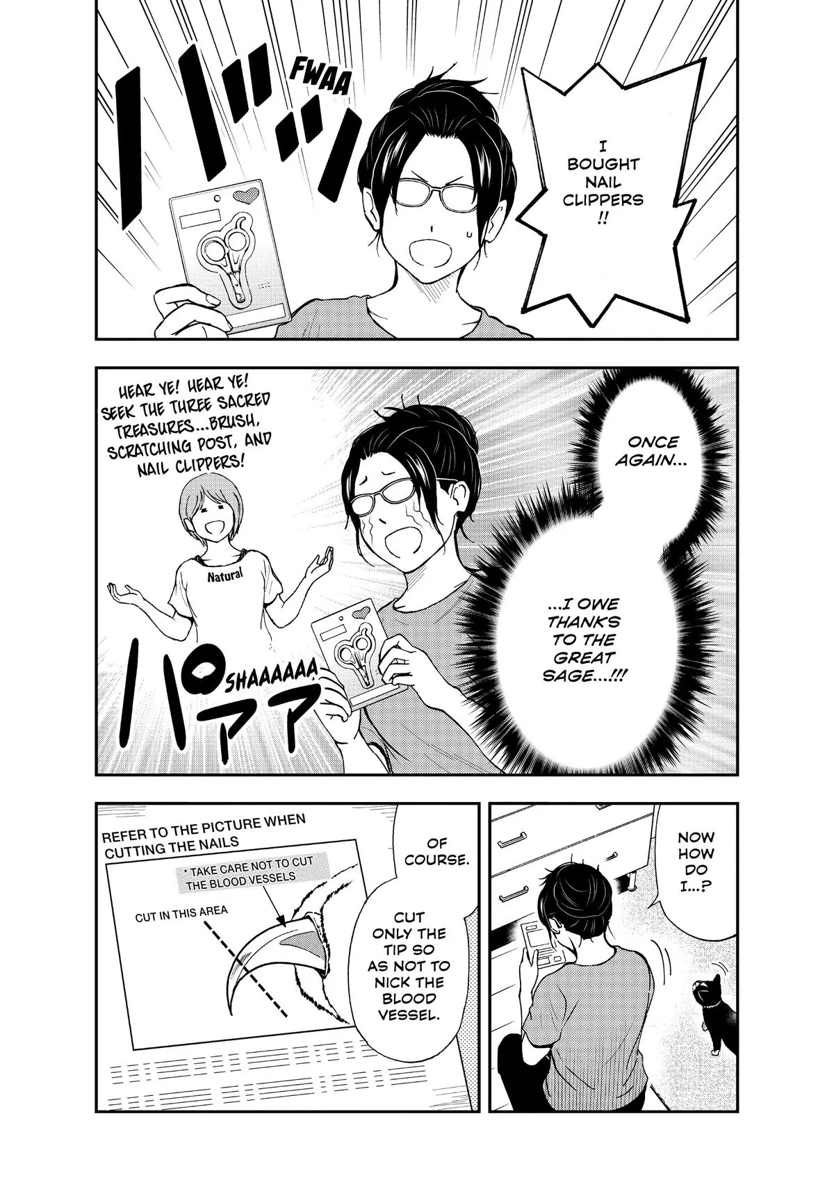Read Cat + Gamer EN Manga Online