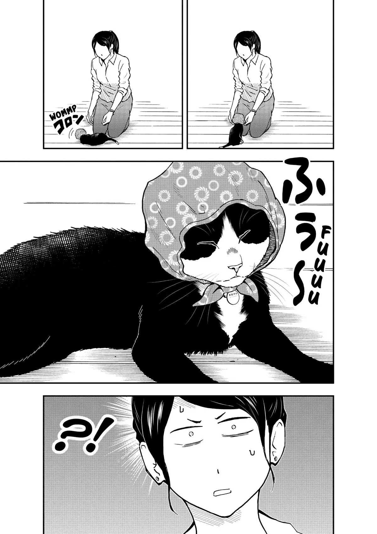 Read Cat + Gamer EN Manga Online
