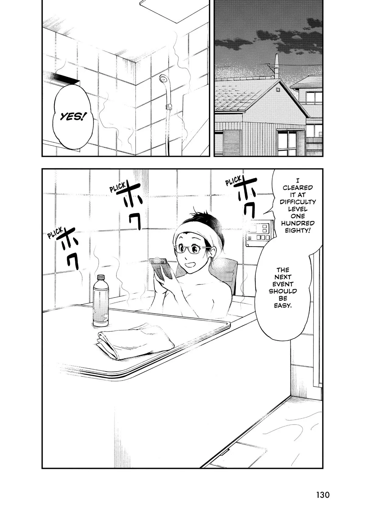 Read Cat + Gamer EN Manga Online