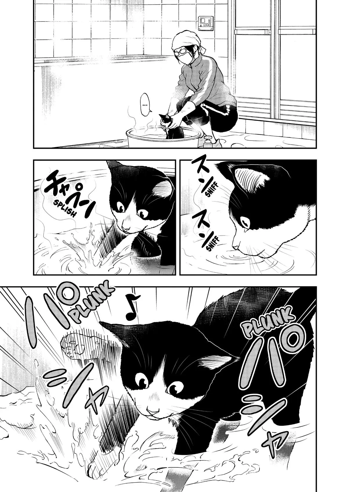 Read Cat + Gamer EN Manga Online