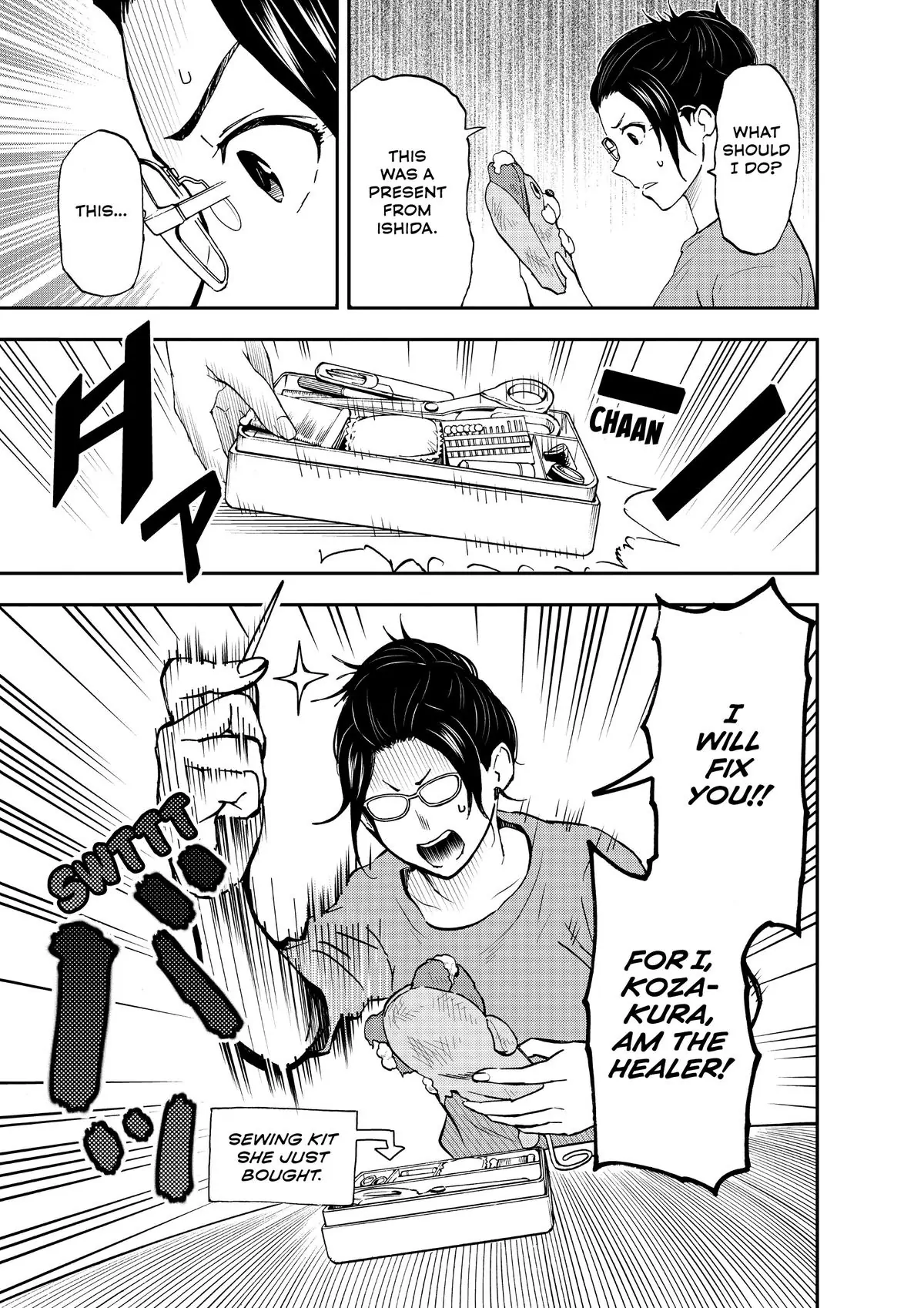 Read Cat + Gamer EN Manga Online