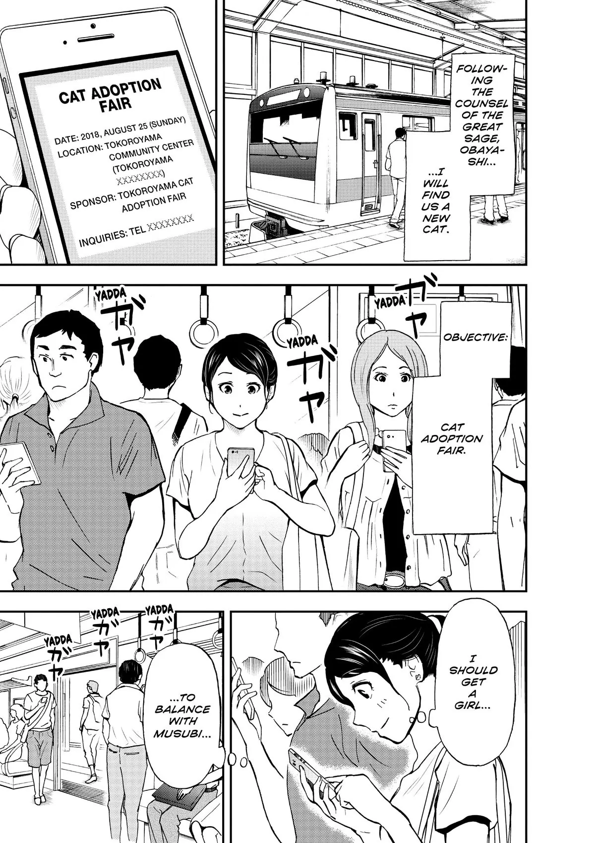 Read Cat + Gamer EN Manga Online