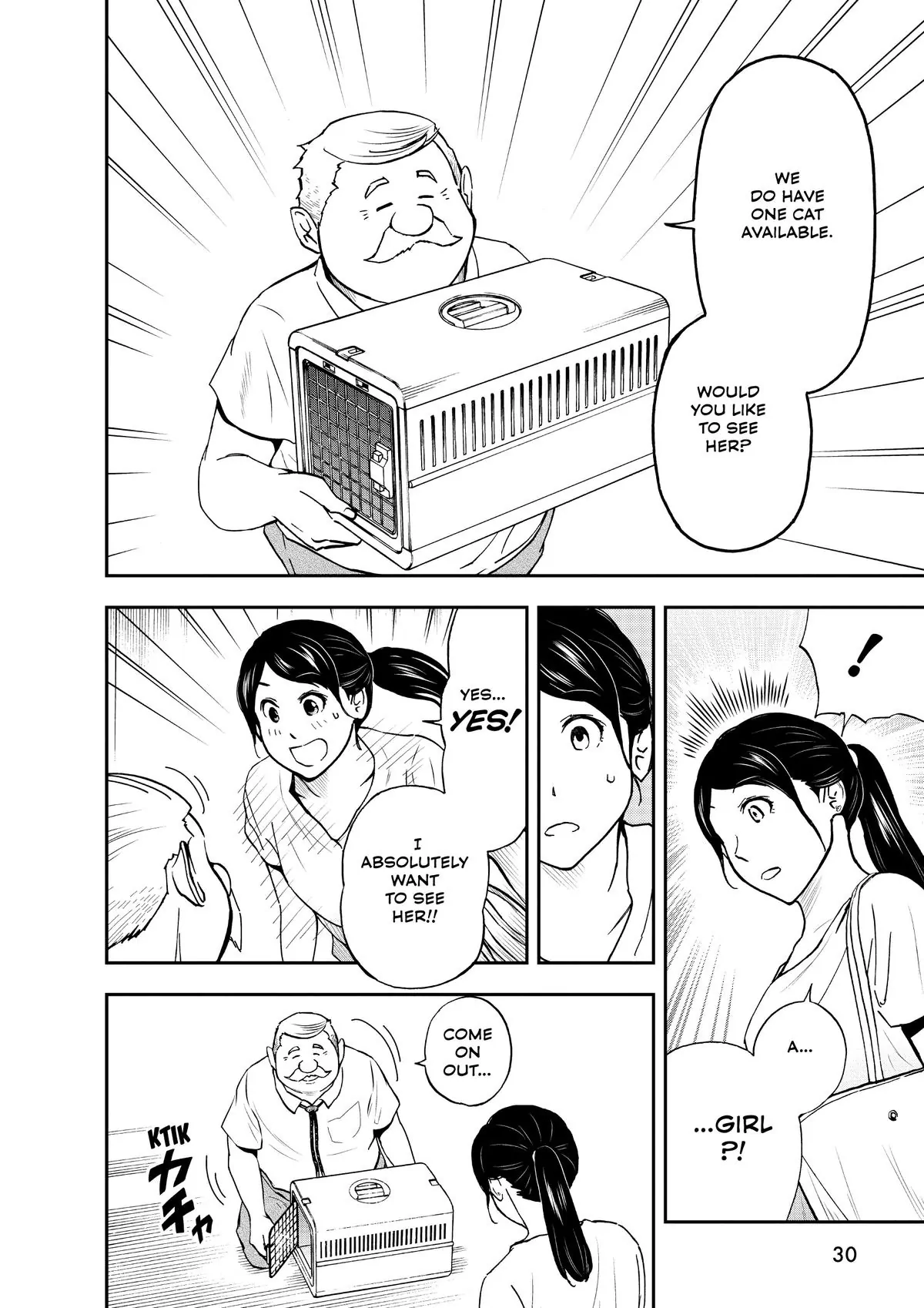 Read Cat + Gamer EN Manga Online